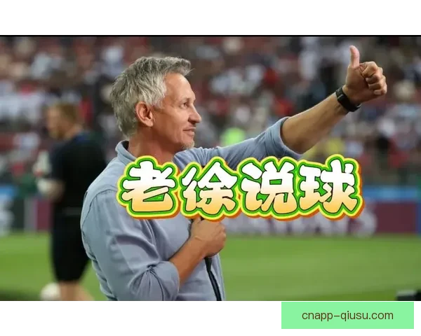 龙珠直播体育app下载畅享全程赛事直播体验轻松追踪热门体育赛事